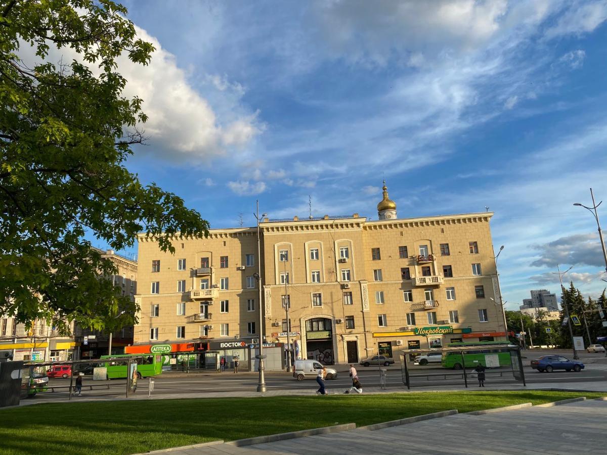 Modern Luxury Studio In The Center Of Kharkiv At Konstitutsii Square Экстерьер фото
