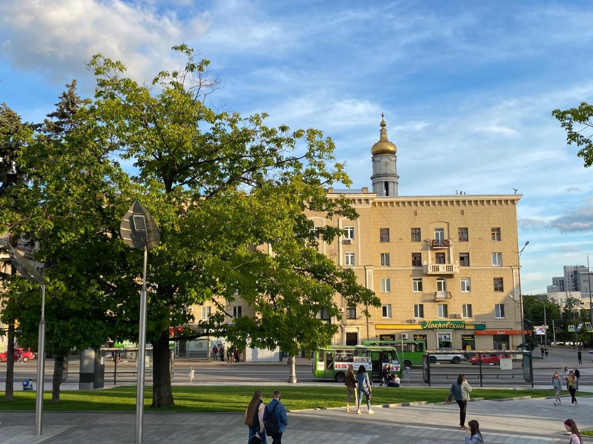 Modern Luxury Studio In The Center Of Kharkiv At Konstitutsii Square Экстерьер фото
