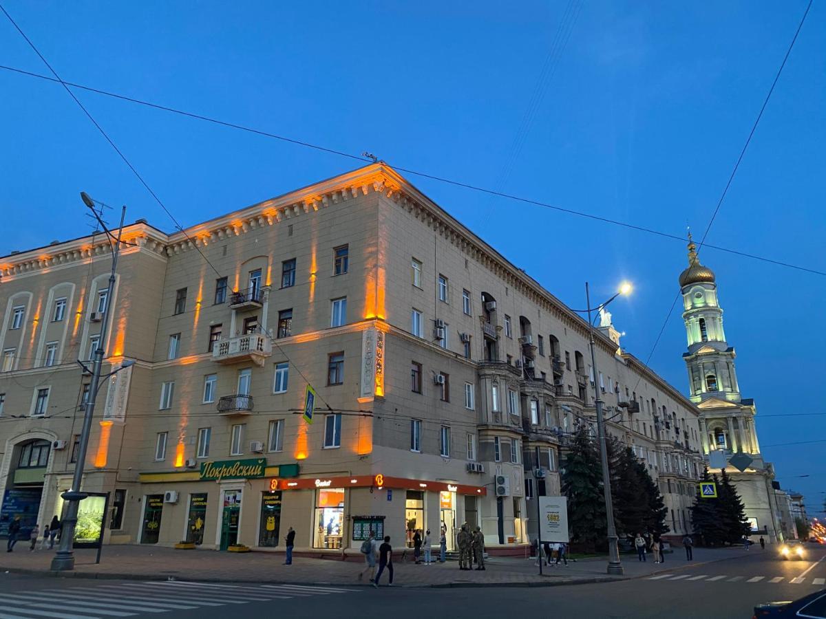 Modern Luxury Studio In The Center Of Kharkiv At Konstitutsii Square Экстерьер фото