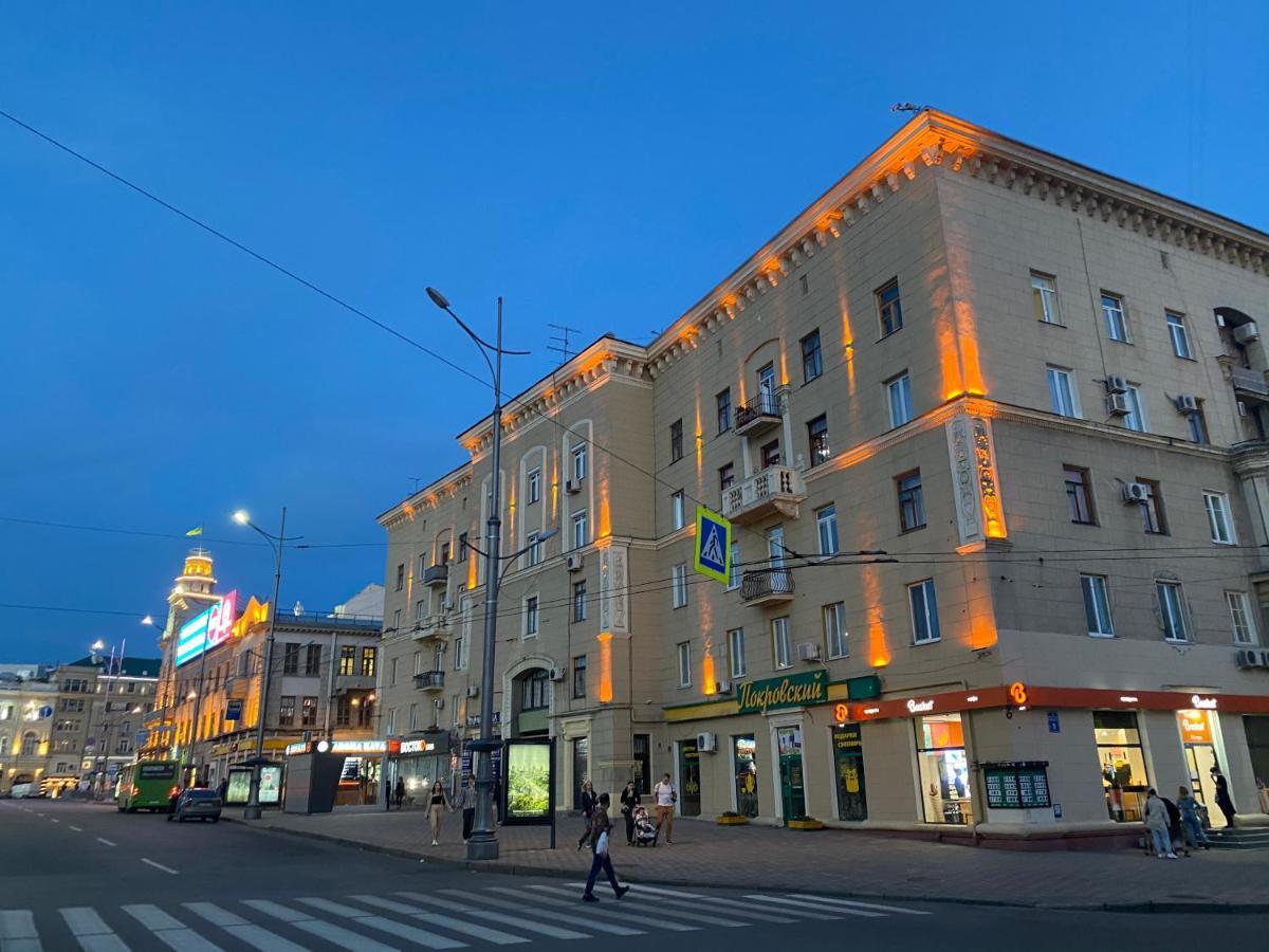 Modern Luxury Studio In The Center Of Kharkiv At Konstitutsii Square Экстерьер фото