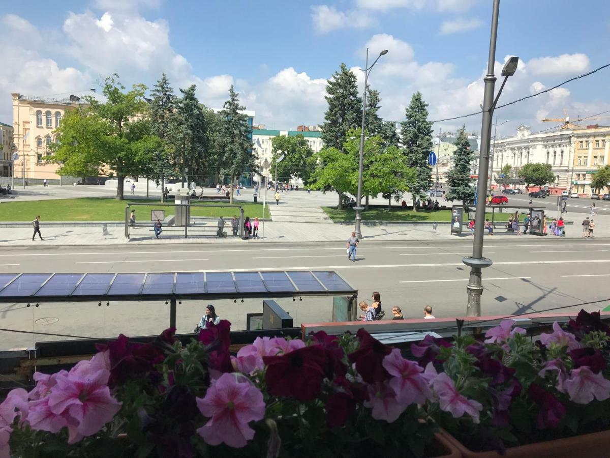 Modern Luxury Studio In The Center Of Kharkiv At Konstitutsii Square Экстерьер фото